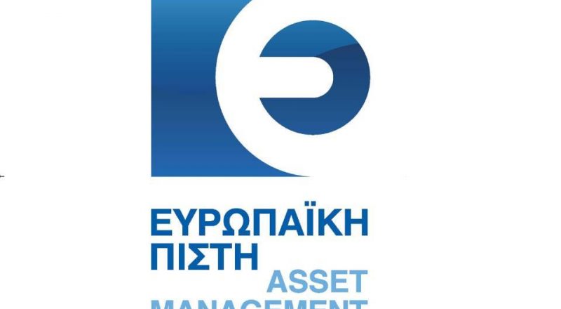 4 Βραβεία για την Ευρωπαϊκή Πίστη Asset Management ΑΕΔΑΚ