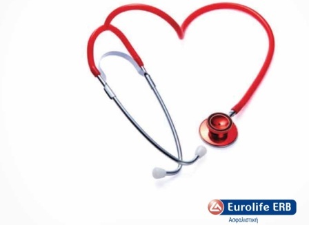 Eurolife: Με προνόμια τα προγράμματα υγείας