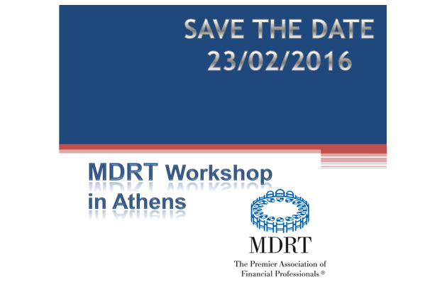 “Συνάντηση Μελών MDRT και Υποψηφίων 2016”