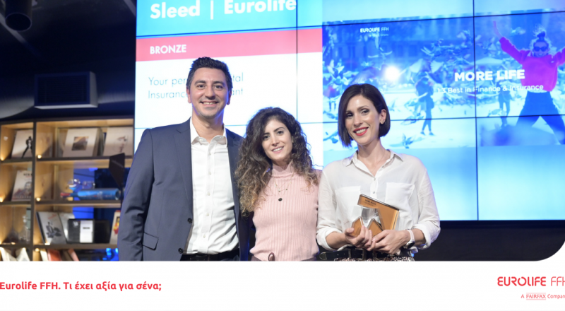 Δελτίο Τύπου | Bronze award για τη Eurolife FFH στα Social Media Awards 2021