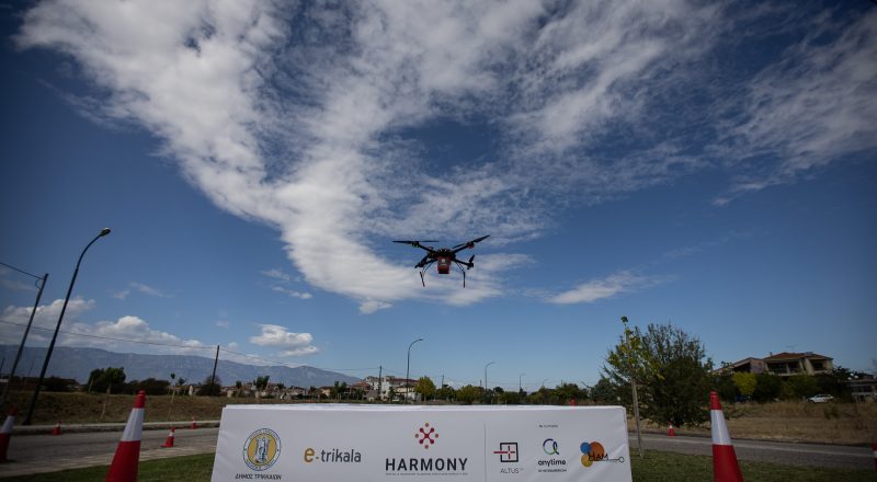 Ασφάλιση του πρώτου drone διανομής φαρμάκων από την INTERAMERICAN