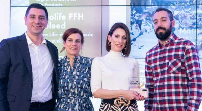 Σημαντικές διακρίσεις για τη Eurolife FFH στα Digital Finance Awards