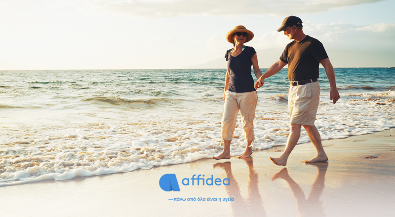 Affidea: Τι πρέπει να προσέξετε στις διακοπές εάν είστε ταξιδιώτες με χρόνια νοσήματα